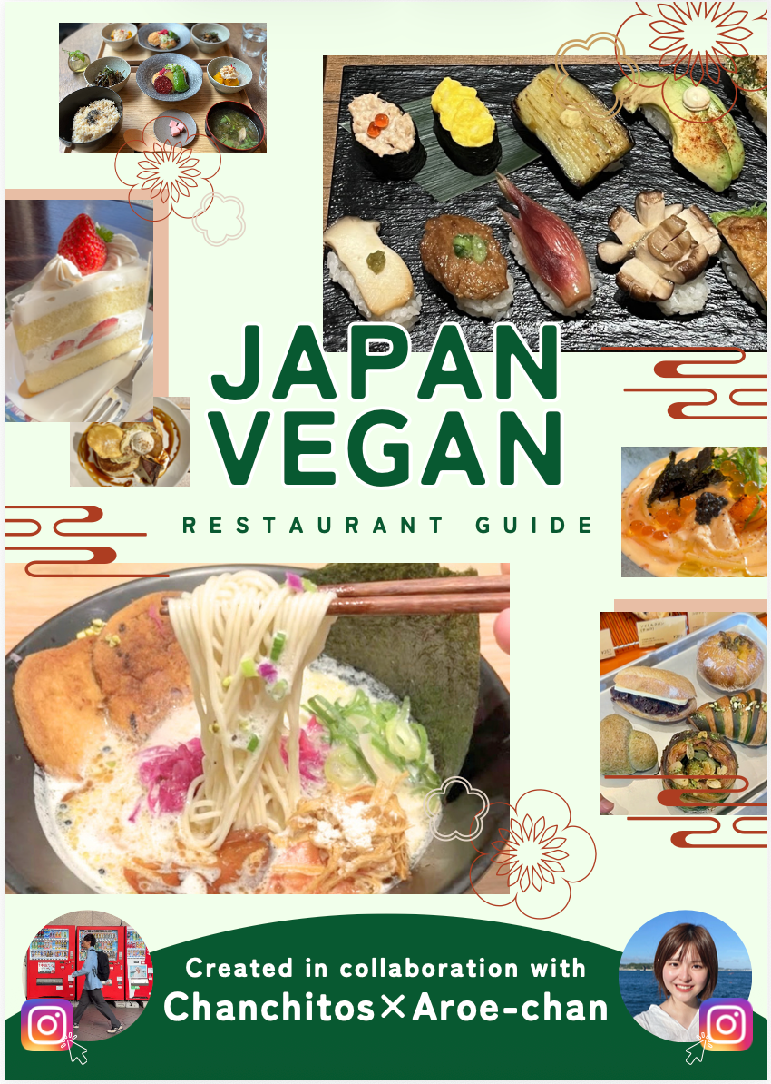Guía Vegana de Japón — Tokio, Osaka y Kioto