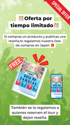 Pack 2 (2 en 1): Guía Vegana + Hoteles y Restaurantes